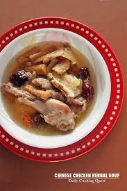 Chinese Chicken Herbal Soup Soup Recipes Recipes Chinese Cooking