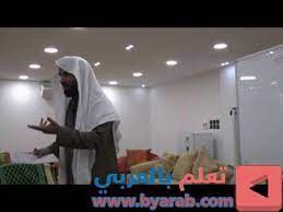 1 شرح الرسم الشجري د عادل المطرفي ضمن دروس الدورة العلمية المتقدمة الثانية بعنيزة