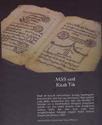 The classification of materials in the archive have be classified by format, use and subject. Manuskrip Melayu Kitab Tib Perpustakaan Negara Malaysia Facebook