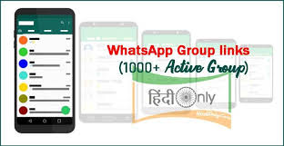 We have created about 300+ free fire hack whatsapp group links, for all game loves to join. Whatsapp Group Links à¤µ à¤¹ à¤Ÿ à¤¸à¤à¤ª à¤— à¤° à¤ª à¤² à¤• à¤² à¤¸ à¤Ÿ Join à¤•à¤° January 2021