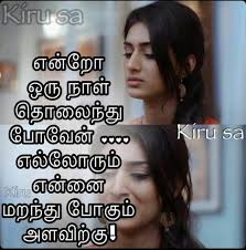Pin On Pain