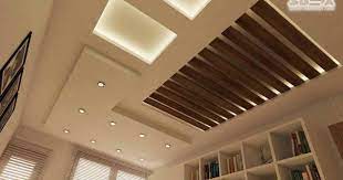 In the classic interior style, several levels of lighting can be placed on the ceiling. Living Room False Ceiling Design 2018 Home Design Ideas