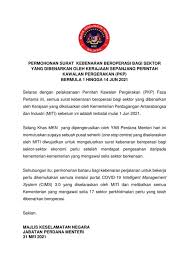 Senin, 22 jul 2019, 08:44:40 wib, 2430 view administrator, kategori : 97v4zyhxdniodm