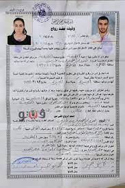 تفاصيل تحقيقات اغتصاب فتاة الفيرمونت قبل حفظ القضية. Ù‚Ø¨Ù„ Ø­Ø¸Ø± Ø§Ù„Ù†Ø´Ø± ÙÙ‰ Ù‚Ø¶ÙŠØ© ÙØªØ§Ø© Ø§Ù„ÙÙŠØ±Ù…ÙˆÙ†Øª Ø§Ù„Ù‚ØµØ© Ø§Ù„ÙƒØ§Ù…Ù„Ø© Ù„Ù„Ø§ØºØªØµØ§Ø¨ 7 Ù…ØªÙ‡Ù…ÙŠÙ† Ù…Ø¶Ø¨ÙˆØ·ÙŠÙ† ÙˆØ¢Ø®Ø±ÙŠÙ† Ù‡Ø§Ø±Ø¨ÙŠÙ† ÙˆÙ†Ù‡Ù‰ Ø§Ù„Ø¹Ù…Ø±ÙˆØ³Ù‰ ØªÙØ¬Ø± Ù…ÙØ§Ø¬Ø£Ø© Ø¨ÙˆØ§Ø¨Ø© ÙÙŠØªÙˆ