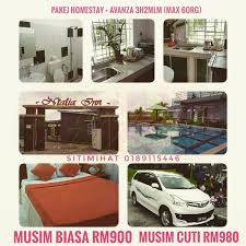 Check spelling or type a new query. Teratak D Langkawi Pakej Percutian Murah Idaman