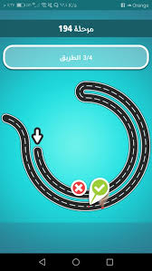 By admin10 5 شهور منذُ 66 عدد المشاهدات. Ù„Ùƒ ÙŠØ¬Ø¹Ù„ ØªØ±Ø§Ø¬Ø¹ 1 2 Ø§Ù„Ø§Ù†Ø¨ÙˆØ¨ ÙÙŠ Ù„Ø¹Ø¨Ù‡ Ø¶Ø±Ø¨Ù‡ Ù…Ø¹Ù„Ù… Loancalculatortools Com
