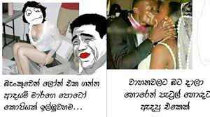 Check spelling or type a new query. 2019 01 12 Bukiye Sapa Sinhala Facebook Joke Posts By Aruma Lokaya