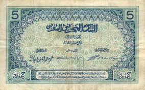 1 استعراض عمل تجارة الفوركس