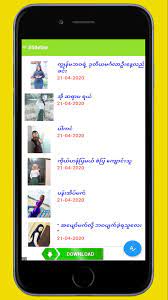 Please copy and paste this embed script to where you want. Blue Book For Android Apk Download