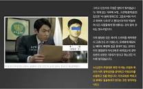과천 이삭교회에 대한 이미지 검색결과