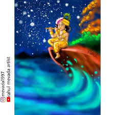 Mevada Rahul On Instagram Krishn Radhakrishn Digitalwork Art Colour Drawing Skech Painting A In 2020 Krishna Art Diy Art Painting Krishna Painting