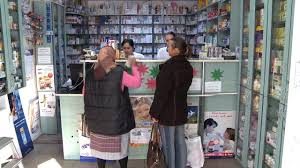 Bucuresti nonstop (2015) ‧ dramă/film romanesc de comedie ‧ regia: Olt Tv Slatina Program Non Stop La Farmacii