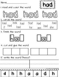 Read Color Circle Create Sight Word Printables All 41 Firs Dolch Words Sight Words Sight Words Printables