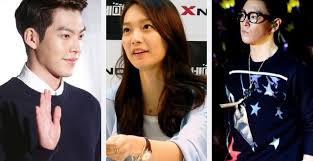 Shin min ah early life & education: Shin Min Ah Boyfriend Ex Boyfriend And Husband 2021