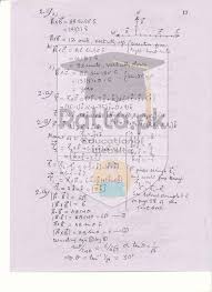 Class 12th english medium new books edition 2019 free download pdf. 1st Year Physics Solved Numericals Chapter 2 Vectors And Equilibrium 11th Class Ratta Pk Physics Solving Years