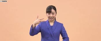 See more of 佳子内親王殿下 on facebook. 0wo3mtb0qfqcsm