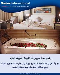 Park Hotel Posts Facebook