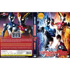 Kuala lumpur is one of the best cities in the world for good indian food (outside of india that is). Anime Dvd Ultraman R B 1 25end Shopee Malaysia
