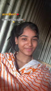 স্মৃতি ও ভালোবাসার দুঃখজনক গল্প