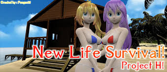 New Life Survival Project H [v0.5] [Penguntit] - F95zone