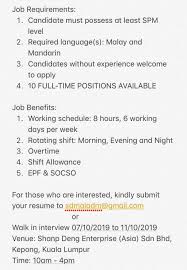 Kementerian pendidikan malaysia (kpm) telah membuka permohonan pengambilan khas. Ilise On Twitter Now Hiring Lepasan Spm No Work Experience Dialu Alukan Send Your Resume To Sdmaladm Gmail Com Maukerja Kerjakosong Jobvacancy Jobvacancies Kepong Maukerjamy Oh Kerjakosong Https T Co Vg1qcvtg1c