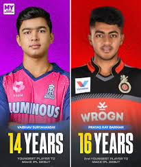 IPL 2025
