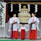 Yasuzumi Shrine's Giant Kagami Mochi Dedication event image