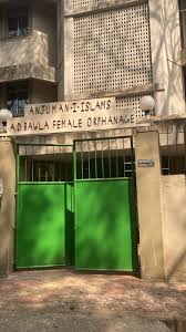 Anjuman-I-Islam Orphanage in Andheri ...