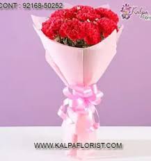 Please give timeless flowers a call prior to your wedding day and leave the details to us! Same Day Flowers Delivery Florist In Jalandhar Punjab Kalpa Florist