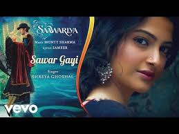 Sawar Gayi Saawariya Mp3 Song Download On Pagalworld Free From this website you will have access to free mp3 downloads. pagalworld