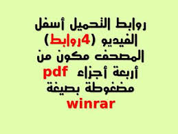 Arisat information and tutorials information and tutorials for arisat receivers arisat software and tools software and tools for arisat receivers Ù…Ù„Ù Ù‚Ù†ÙˆØ§Øª Ø¹Ø±Ø¨ÙŠ Ø±Ø³ÙŠÙØ± Arisat 2000