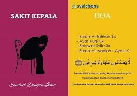 Video selawat syifa' (berserta rumi) oleh kumpulan hijjaz. Ayat Selawat Syifa Jawi