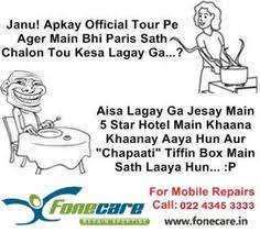 But there are some jokes that you do not have to be a professional to understand, like this very funny jokes. 22 Stunning Hindi Jokes Series Constantly Smile Ideas Jokes Jokes In Hindi Hindi