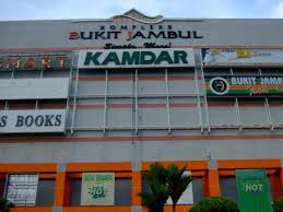 Bukit jambul is a residential neighbourhood within the northeast penang island district, penang, malaysia. Kompleks Bukit Jambul Gowhere Malaysia
