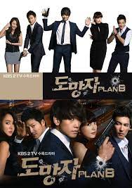 Okay, but have you seen it's okay not to be okay? The Fugitive Plan B 2010