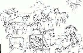 Blog Pentru Copii Crafts Comics Humanoid Sketch