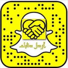 دعم حسابات سناب شات e3lnm twitter
