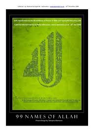 Allahu lateefun bi i'baadihi yarzukhoo mayyashaa'oo | is ayat ka wazifa se rizq ki barish ho gi. Beautiful Names Of Allah As Mentioned The Qur An And Hadith