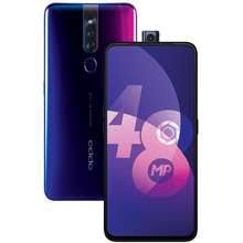 Harga Oppo F11 Pro Terbaru November 2020 Dan Spesifikasi