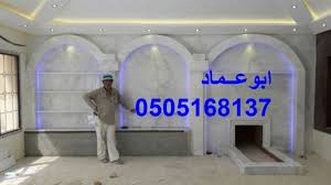 مشبات صور مشبات ديكورات مشبات رخام حجر طوب خشب سراميك زجاج حائل تبوك الرياض سكاكا دمام طائف جبس مشبات حديد غاز اسمنتيه خام زنك شعبيه زويه لون سعر ابداع مكان قما