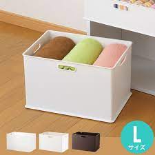 楽天市場 1 20 水 限定 5 offｸｰﾎﾟﾝ sqb l 収納ケース inbox インボックス l squ スキュウプラス カラーボックス コンテナ 家具 おしゃれ インテリア おもちゃ収納 スッキリ 押入れ収納 収納ボックス おもちゃボックス おもちゃ箱 衣服 クローゼッ クラハコ