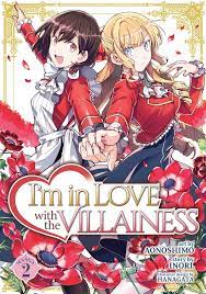 I'm in Love with the Villainess (Manga) Vol. 2 eBook by Inori - EPUB Book |  Rakuten Kobo 9781638580522