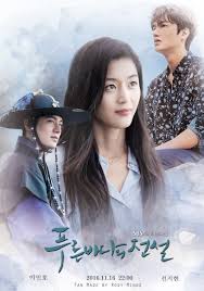 Inspired by a classic joseon legend from korea's first collection of unofficial historical tales, about a fisherman who captured and kidnapped a mermaid, this drama tells the love story between the son of a joseon noble family named kim dam ryung (lee min ho) and a mermaid he named se hwa (jun ji hyun). Chiessy Legend Of The Blue Sea Tale Of Reincarnation
