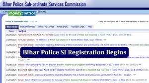 BPSSC FRO परिणाम 2025 घोषित: डाउनलोड लिंक यहाँ!