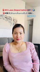 🚨ICE 69 Laos Deportation 🇱🇦🇺🇸🌍 ສົ່ງຄົນລາວກັບລາວເພີ້ມອີກ69ຄົນ #immigrants #criminal #ICE #Deportation #laos #usa #world #viral #USLaw #everyone #fyp #trending