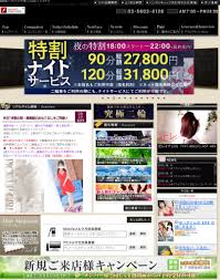 on X: 💗岸川ひろみに会える場所💗 💋東京吉原 クラブ華💋 t.co03M11Folrr  💋札幌ｽｽｷﾉプルプルM性感倶楽部💋 @PuruPuruSapporo t.cojFMAHX9aIU 💋石川片山津温泉  英国屋💋 t.coWtVnEfWZPN 💋兵庫福原 ぽちゃぽちゃいけてる💋 @pocha2iketeru ...