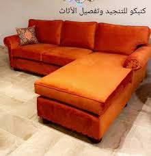 مشغل كنبكو للتنجيد و تفصيل الكنب Posts Facebook