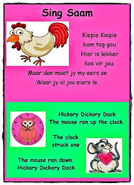 Pin By Lisa Rossouw On Kinder Rympies Homeschool Poems Kids Songs Afrikaans