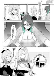 Xianyun: Sora no Shiren | 闲云:旅行者的考验(decensored) - Chinese Hentai Manga  (Page 6)