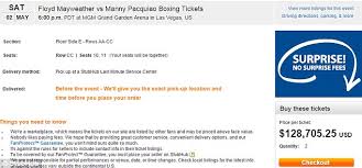Floyd Mayweather Vs Manny Pacquiao Tickets Sell Out Within